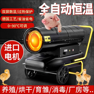 ���ͺ�ȼ��ů�L�C �Ԅӿ؜ؿ�ů�L�C �Bֳ�i��Ӝز�ů�ß��L�C