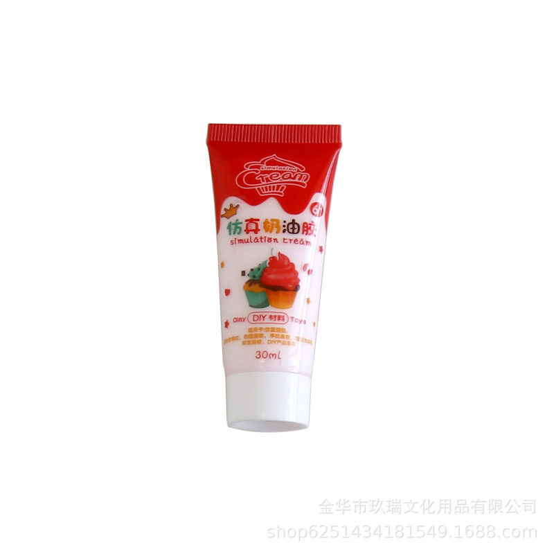 工場直販 環境に優しい グッドスクイーズ シミュレーションクリーム接着剤 50g 手作り DIY 素材 クリーム接着剤 50g クリーム接着剤|undefined