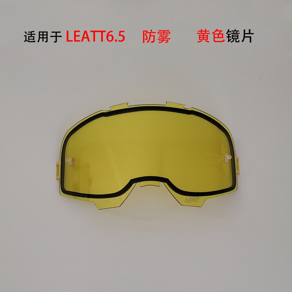 65-JP-2C-HUANG
