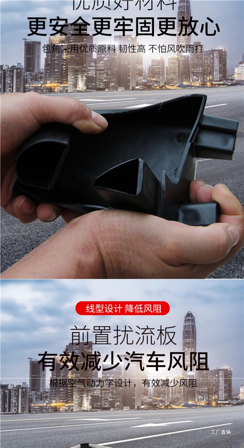 Car Luggage Rack Roof Rack Luggage Frame Universal Shelf Frame Basket Special Car Travel Rack Off-Road Suv Peihui