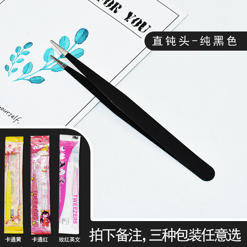 샤인 블랙 스트레이트 헤드 (둔기 헤드 독립 포장 3 개 옵션 1 개)