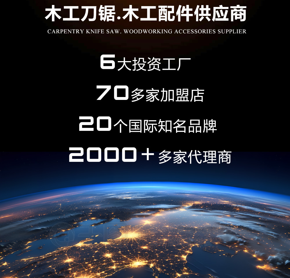 23年周年_02