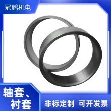 ��ɽ�ՙC����S�����ǘ˼� �S���������r�׸��� ���50*53*15