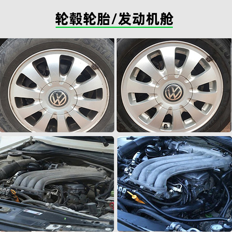 Barril sin limpieza líquido de lavado de automóviles líquido de lavado de automóviles auto-servicio totalmente automático camión lavado de automóviles espuma de cera de agua 20l image 5