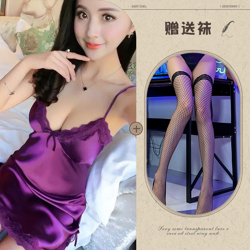 보라색 + 검정색 망사 스타킹
