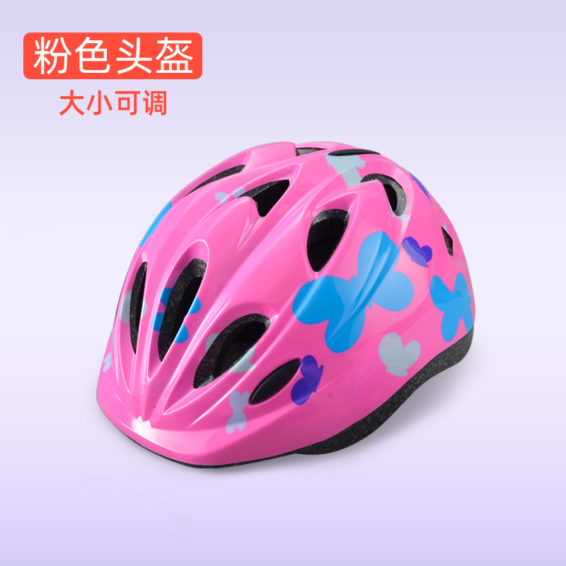 Розовый шлем