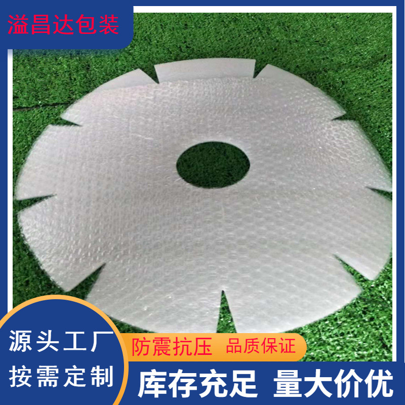 专业生产防震气泡膜防撞气泡袋 复合缓冲珍珠棉气泡膜