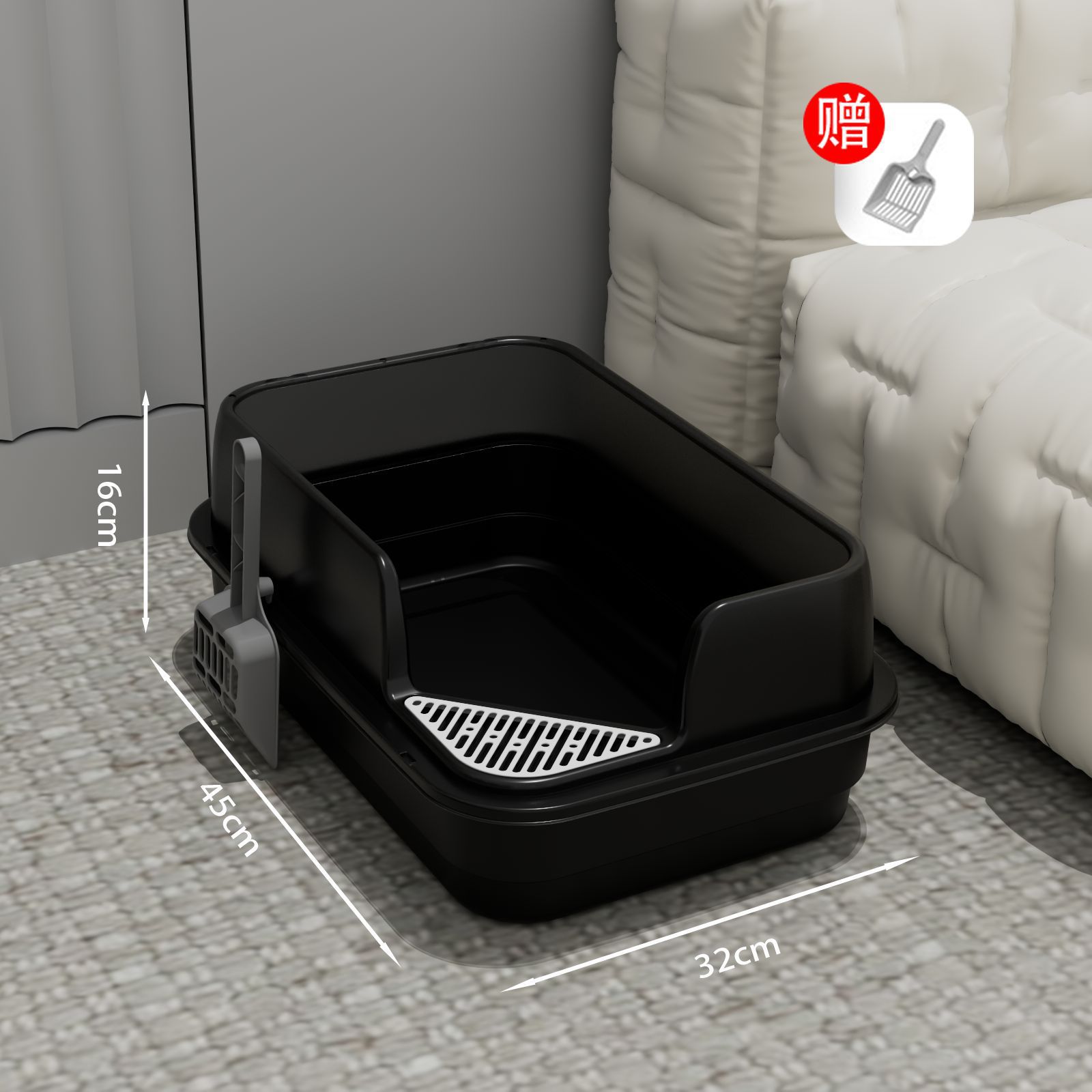 야오예헤이(소형)