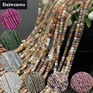 2.5x2.5mm С�����W���������������ʯ����ʯ�t�y���R�d͸�׻�