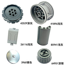 �����羳С���������ָ߻�ľ24116/64951/3960��ɫƴװ�������