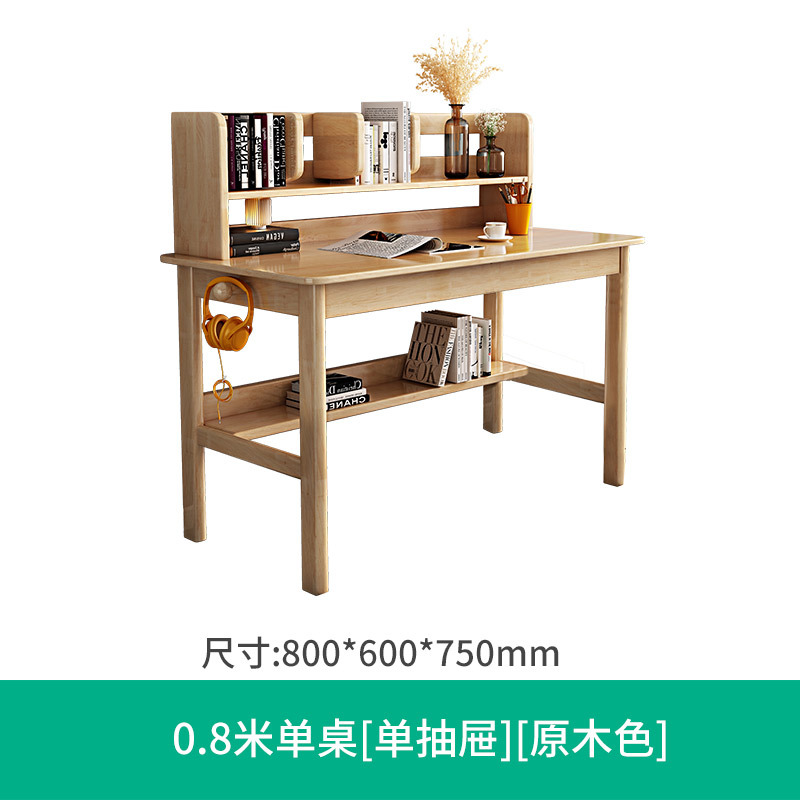 Escritorio de madera maciza estantería combinación moderna minimalista escritorio del hogar Escritorio de almacenamiento Escritorio de estudio del estudiante Escritorio de escritura