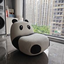 个性创意可爱沙发客厅家具轻奢加高旋转熊猫懒人沙发椅羊羔绒网红
