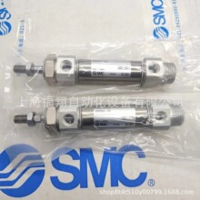 SMC����CDM2B20 25 32 40-25 30Z 50 75 100 125 150 200 250 300