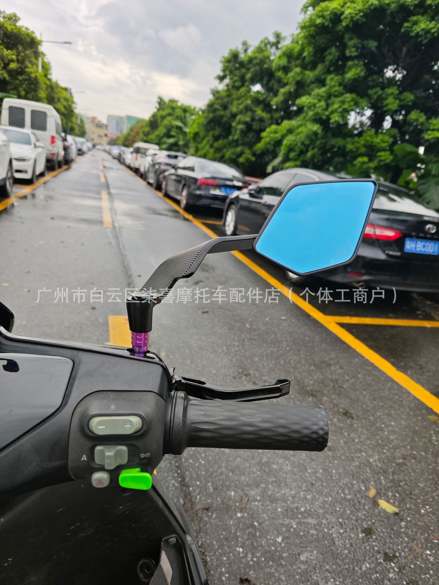 Suitable for No.9 M95/Nz/Mzmix/M85C Series F90 Electric Vehicle Motorcycle Fixed Wing Modified Rearview Mirror