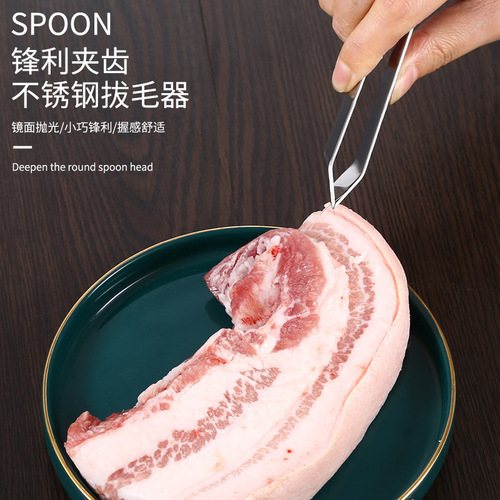 Manufacturer wholesale 304 stainless steel fish bone clip hair plucking device pig hair clip hair plucking clip fish bone clip goose feather clip fish bone tweezers