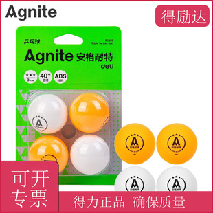 Deli angette F2395 Samsung table tennis (yellow, white)(4/card) game training ball