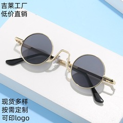 2025新款儿童复古嘻哈太阳镜网红街拍时尚搞怪墨镜宝宝遮阳太子镜