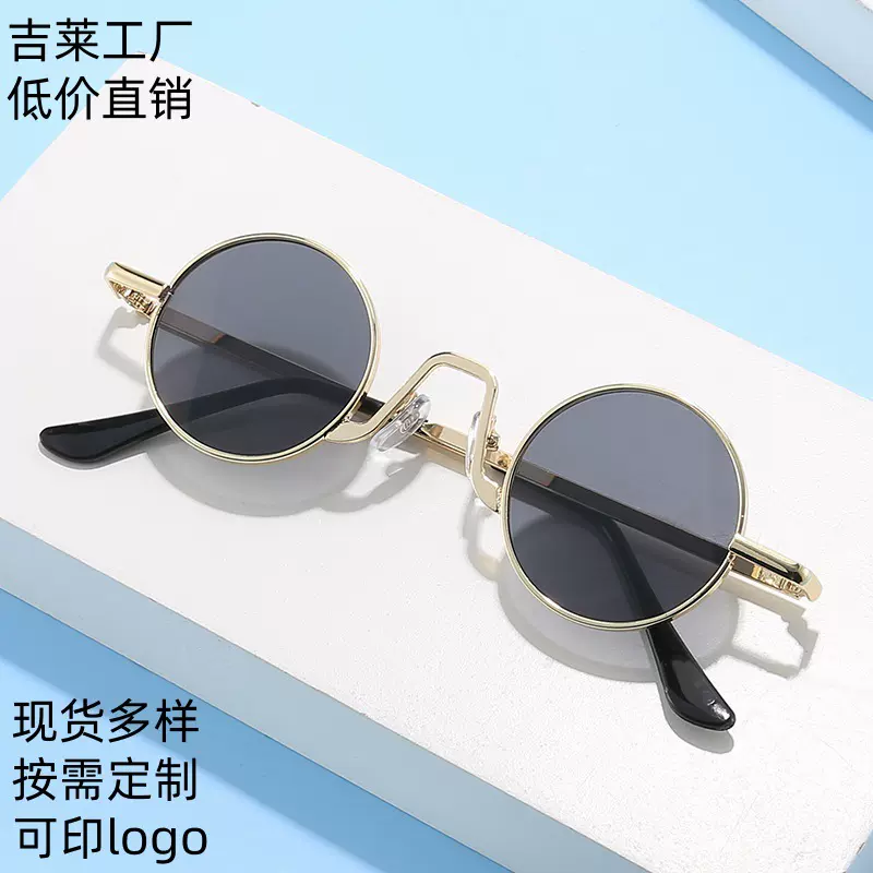 2025新款儿童复古嘻哈太阳镜网红街拍时尚搞怪墨镜宝宝遮阳太子镜