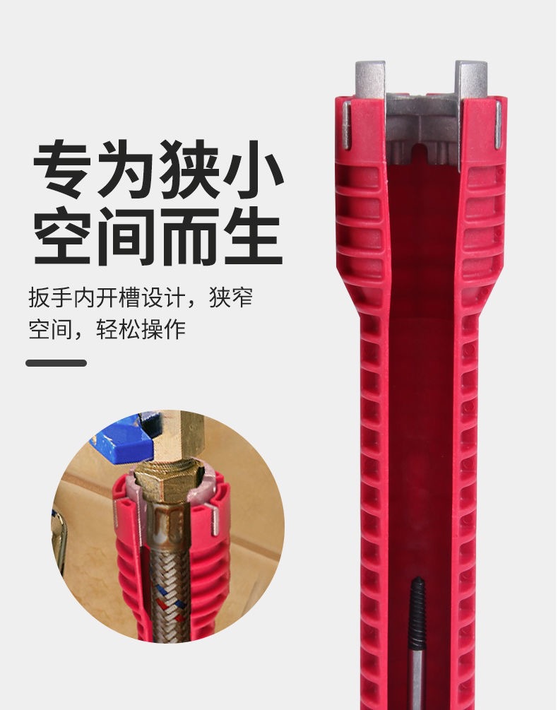 微信图片_20240104174410