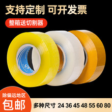 �Sɫ�����z�����l͸�����S�z�����f��ʾ�z���z�������ӡˢLOGO