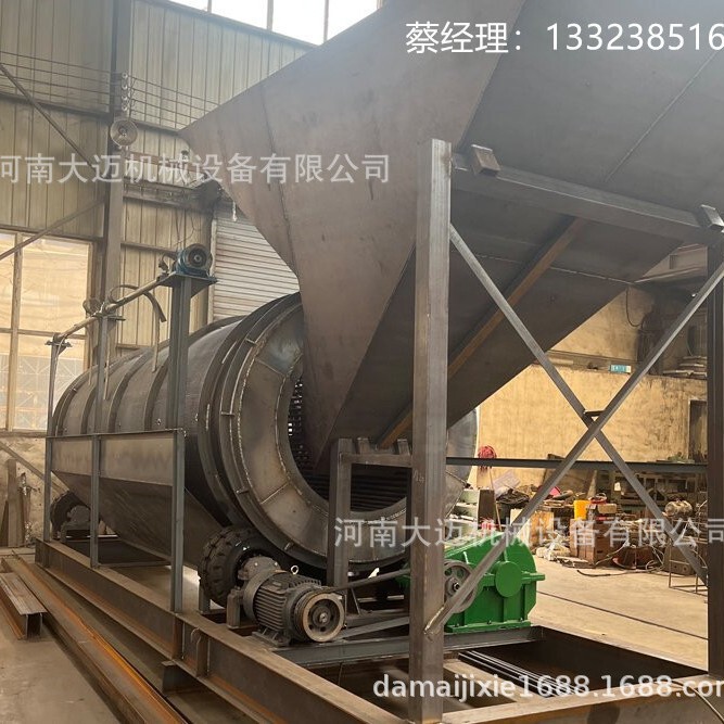 Supply of Shaftless Drum Sieve 80 Mesh Screening Automatic Sorting Machine Pebble Drum Screening Equipment