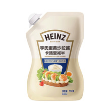 ���Ͽ�·��p�뵰�Sɳ���uԭζ���۽�ĩ�u�ɿ�ζը�u��Hպ�u150g