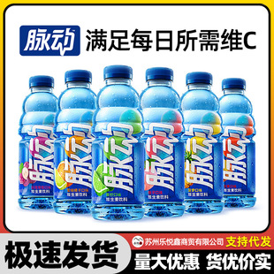 �}���������Ҳ��}â��ζ600ml*15ƿ�b����Ʒ�S�����\�ӹ������