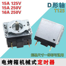 ��Y����DZ50F-GZ173/GZ172/DZ50HG-GZ158/GZ360���r��Ӌ�r��