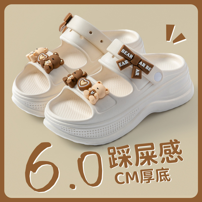 Cute Bear Slippers for Women with a Stepping-On-Poop Sensation, 2026 New Model for Summer, Thick-Soled for Outdoor Wear, Indoor Home Use, Non-Slip and Odor-Resistant Sandals Cute Bear Slippers for Women with a Stepping-On-Poop Sensation, 2026 New Model for Summer, Thick-Soled for Outdoor Wear, Indoor Home Use, Non-Slip and Odor-Resistant Sandals