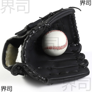 �Ӻ� ��ҰͶ�ְ������� �������� ��ͯ�������ȫ����]�w֮�X