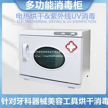 �U�f늾��ܾ���Ƥ�C��|�����CС�͏U�~��ȥƤ����ȫ�Ԅ�늄��ք�