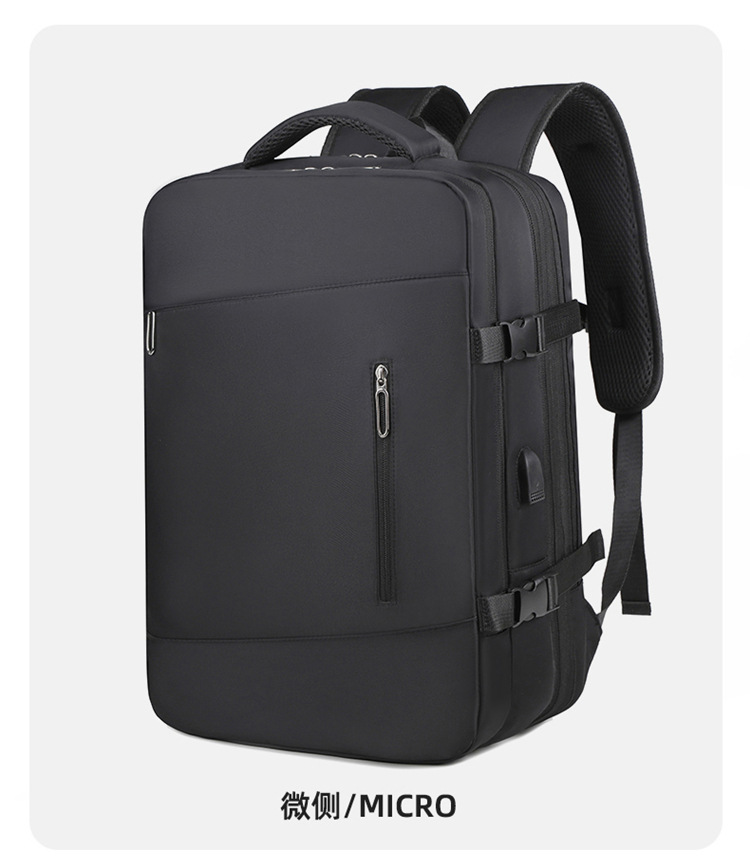 Cross-border wholesale casual business backpacks for men and women, high-end multi-functional computer bags, fashionable and simple travel backpacks undefined