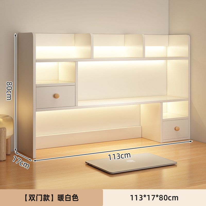 [양문형 모델-하이텐드] 113*17*80cm-웜화이트