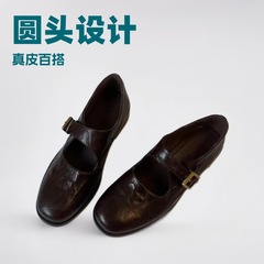 学院风羊皮百搭玛丽珍2025款圆头粗中跟真皮方扣单鞋女复古学院