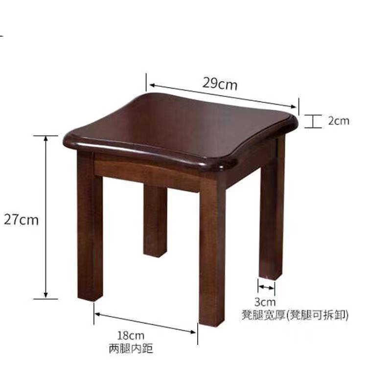 호두