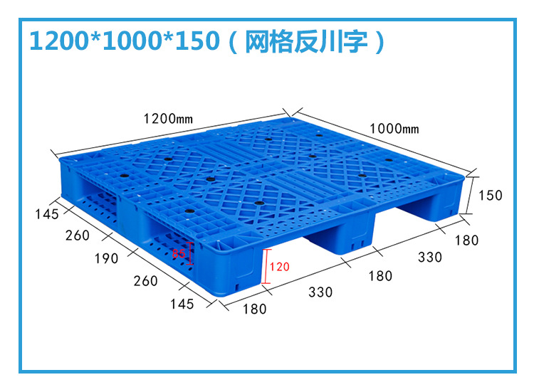 微信图片_20241106093520.jpg反川字.jpg