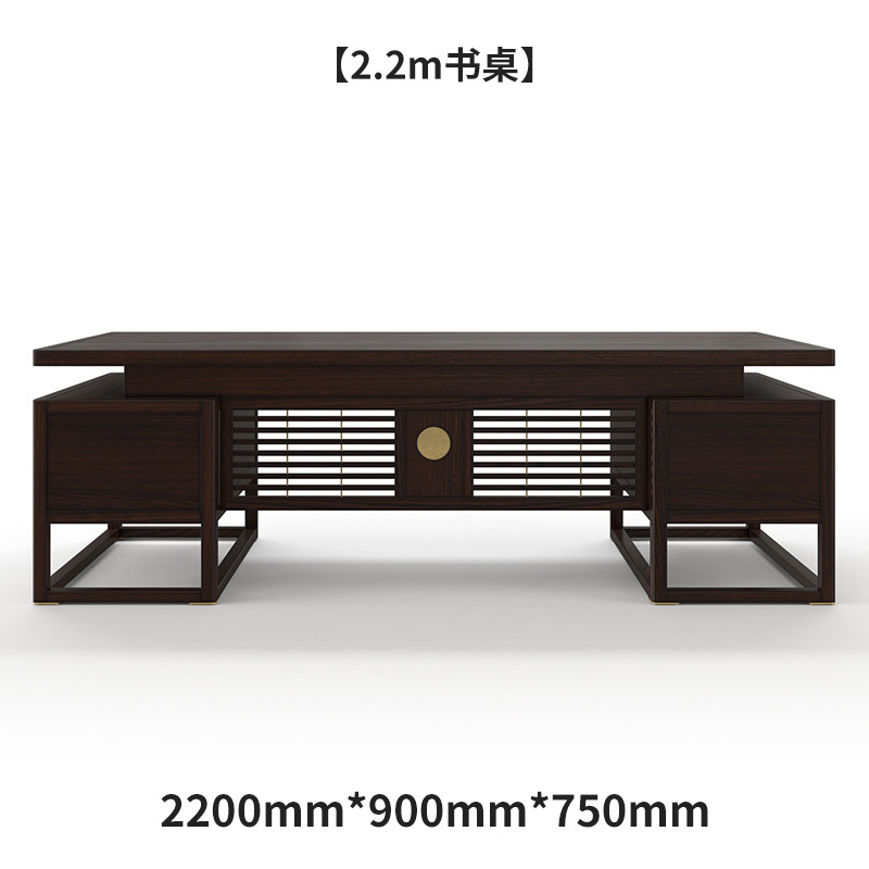 2.2 미터 테이블