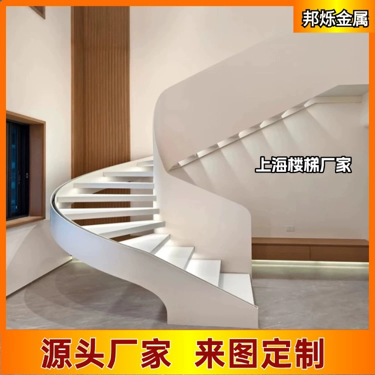 Стальная конструкция Вращающаяся лестница 10MM стальная пластина Резка сварного формования стальной лист поручни стеклянные лестничные перила производитель