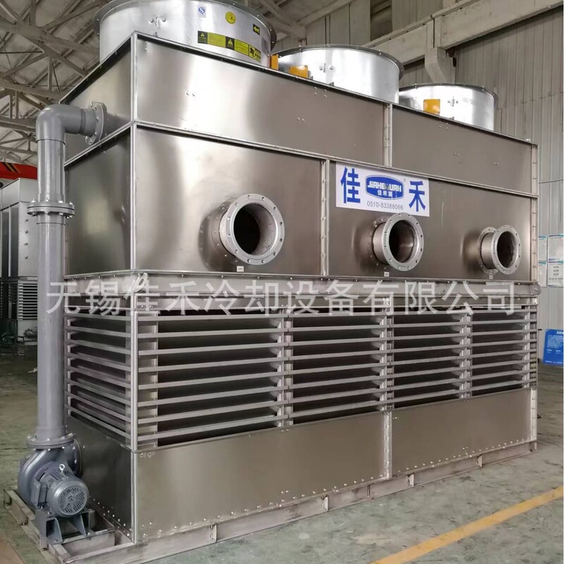 Fermentation air cooling air cooler evaporative air condenser source factory direct supply after-sales guarantee