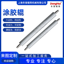 SֱNP݁tTz݁lǘ˶ɁDӶ۝LͲN149