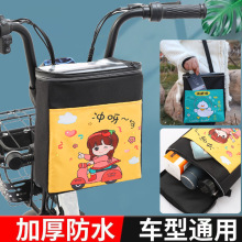 ����܇��늄�܇ǰ�Ò�����ռ{���ƿ܇��ˮ�֙C��ǰ������ﶵ