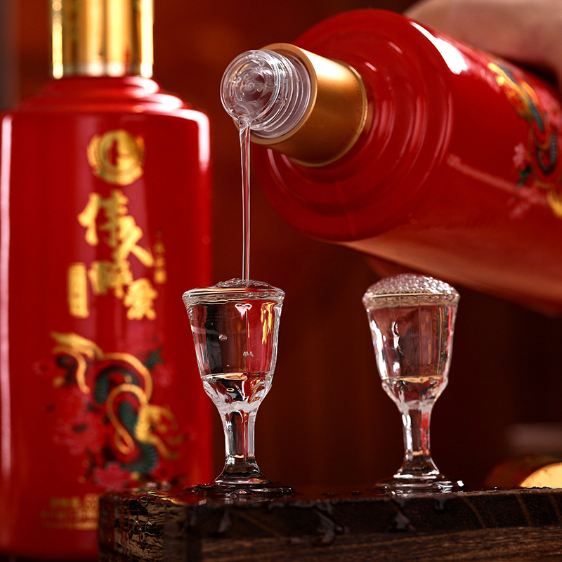 貴州茅台鎮特産53度醬香型白酒喜慶婚宴酒禮盒裝整箱6瓶接待送禮