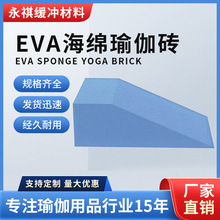 �ɶ���EVA�٤ש˫��������ܶ�֧��ת����������ר�ý����٤ש