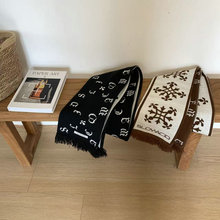 韩国金云鹤同款提花双面针织围巾男女生秋冬保暖字母流苏百搭围脖