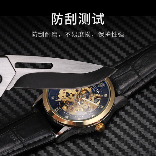 Wallis brand watch fully automatic mechanical watch men's watch hollow retro luminous waterproof mechanical watch for men