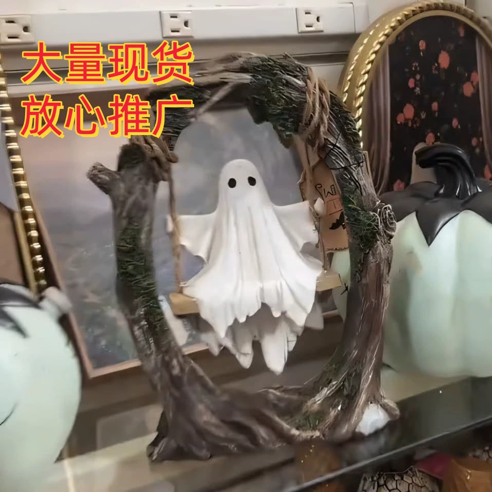 Новый продукт для трансграничных продаж, украшение в виде призрака на Хэллоуин, украшение в виде призрака на Хэллоуин