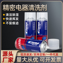 �՚�������������ϴ������������늙C�·����܇���^����坍��