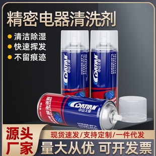 �՚�������������ϴ������������늙C�·����܇���^����坍��