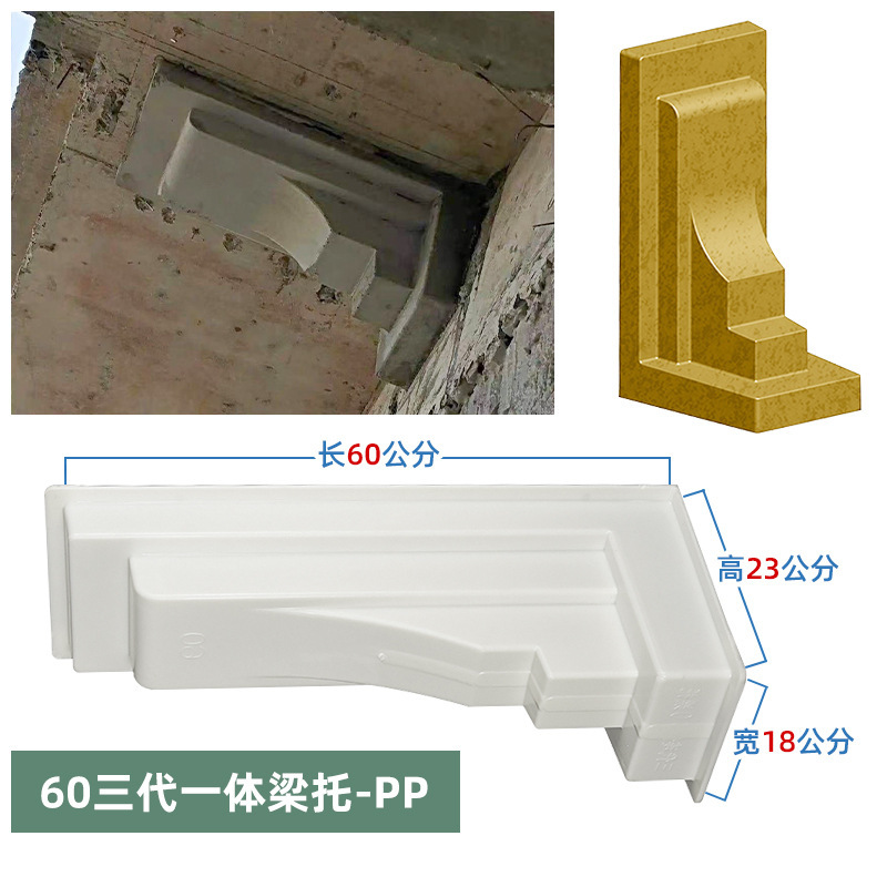 C형 일체형-60장