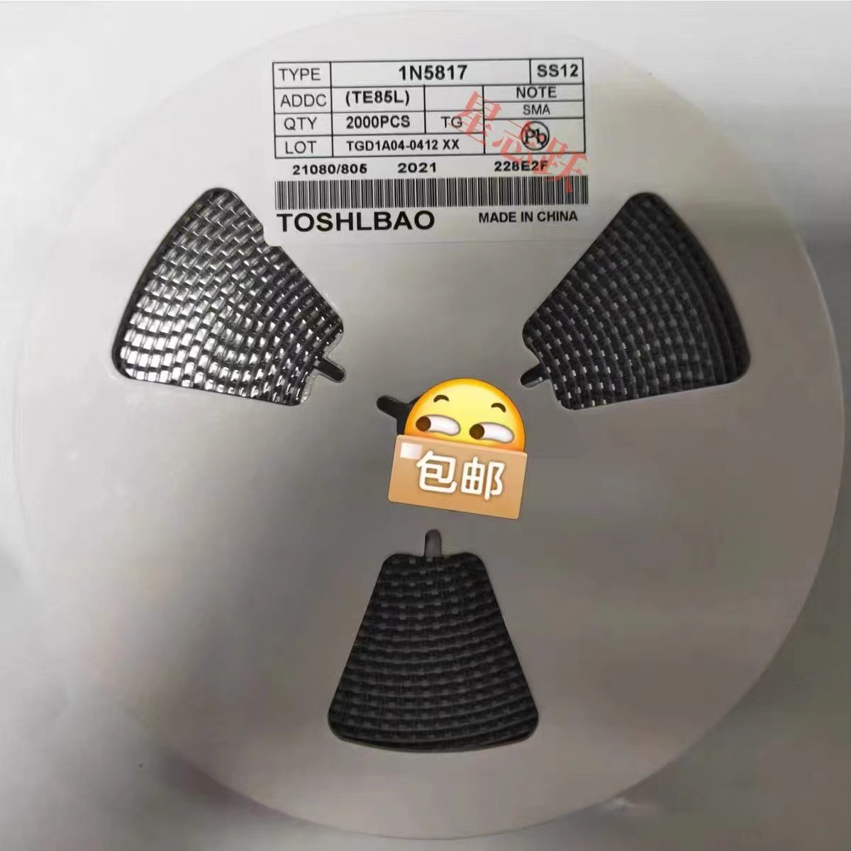 SS12 1N5817 贴片肖特基二极管 SMA(DO214AC)1A20V 量大从优包邮